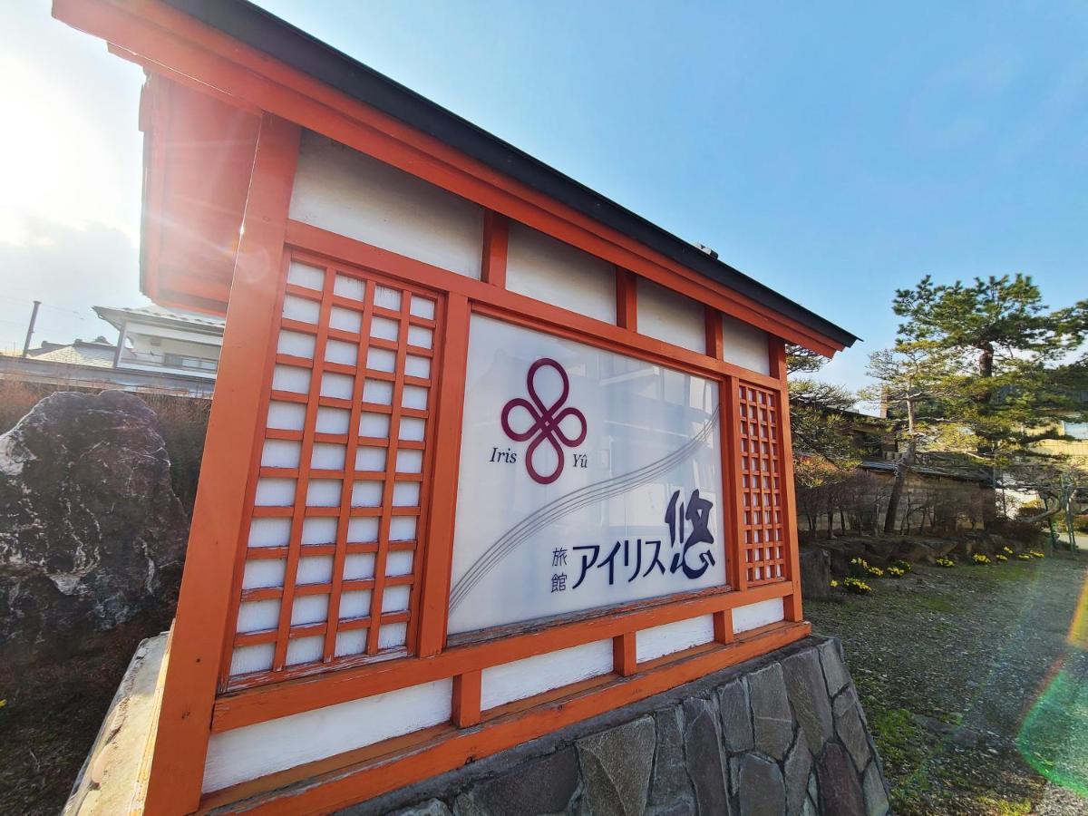 Iris Yu Hotel Hiraizumi Ngoại thất bức ảnh
