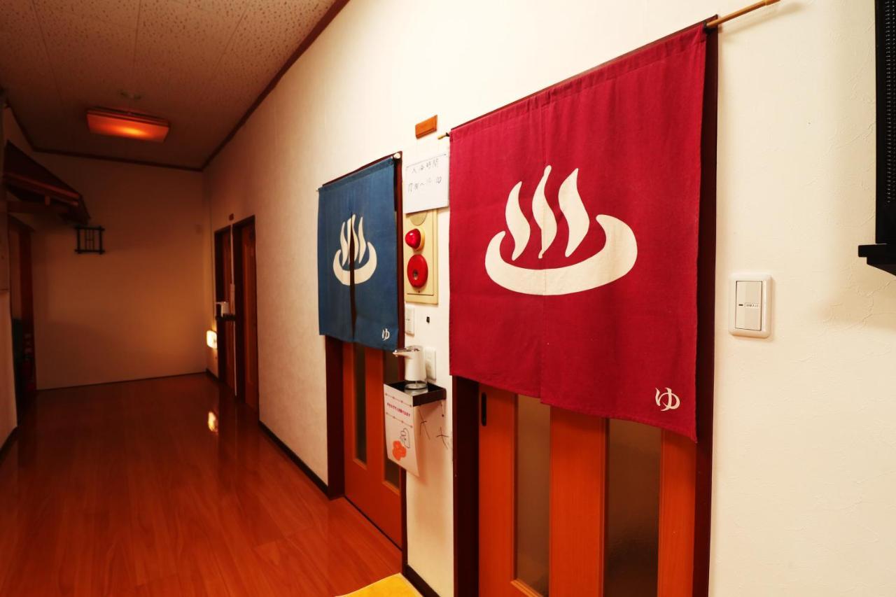 Iris Yu Hotel Hiraizumi Ngoại thất bức ảnh