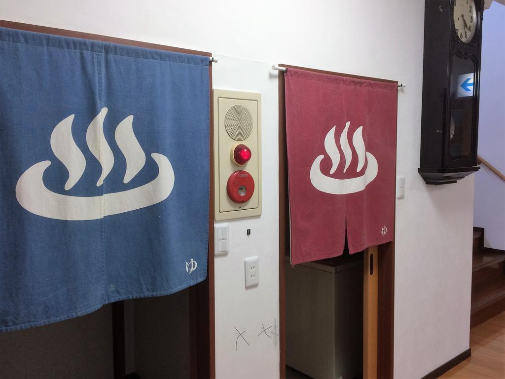 Iris Yu Hotel Hiraizumi Ngoại thất bức ảnh